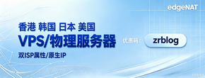 美国/日本/韩国/香港VPS、云服务器、独立服务器租用