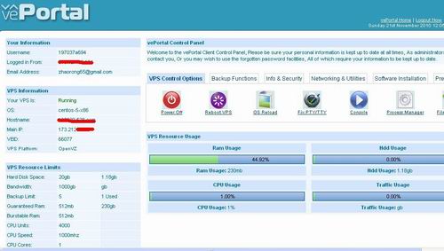 LNMP安装教程：BURST VPS安装lnmp