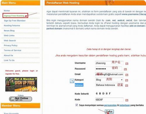 cilacaponline.web.id免费300MB/10GB/VP-赵容部落