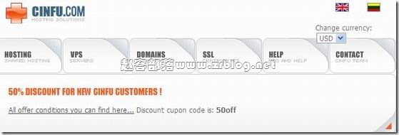cinfu.com：50%优惠$2.7/月 256MB/40GB/无限*