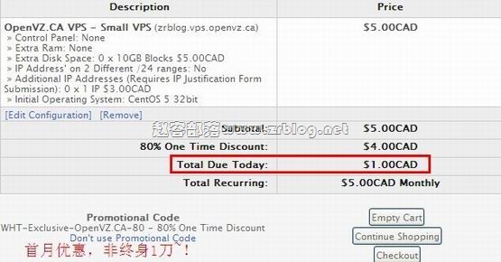 openvz.ca:VPS优惠首月减80% $1/月 128MB/256MB/15GB/200GB-赵容部落