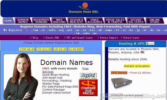 CheapDomainNamesDot：$5.9/月XEN 512MB/25GB/250GB 凤凰城