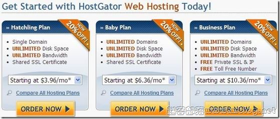 【主机推荐③】HostGator：鳄鱼主机$3.96/月 HostGator购买流程  鳄鱼主机优惠码