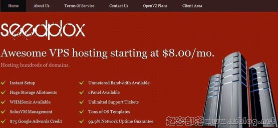 Seedplox:$4/月 128MB/192MB/10GB/1TB-赵容部落