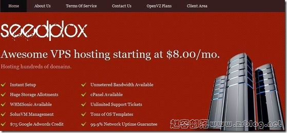 Seedplox：$4/月 128MB/192MB/10GB/1TB