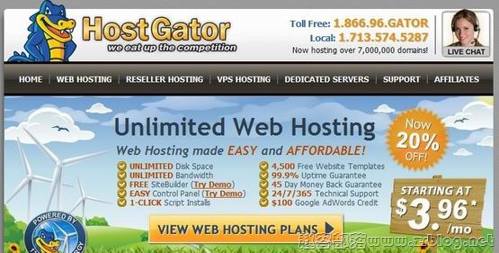 [服务器]Hostgator：$99/季度-E3-1220LV2/4GB/500GB/10T/5IP/免费WHM授权