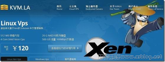 KVM.LA：40元XEN-512MB/20GB/500GB 圣何塞