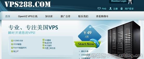 VPS288:29.4元/月OpenVZ-512MB/20G/500G 洛杉矶PR-赵容部落