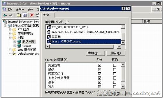 [windows系列03]windows 2003安装IIS及配置ASP环境