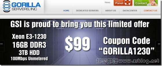 [服务器]GorillaServers：$39/月-E3 1230/16G/120G SSD/30T/5IP 犹他州