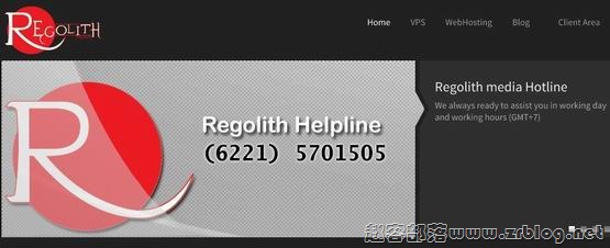 RegolithMedia:$5/月KVM-256MB/10GB/1000GB 达拉斯-赵容部落