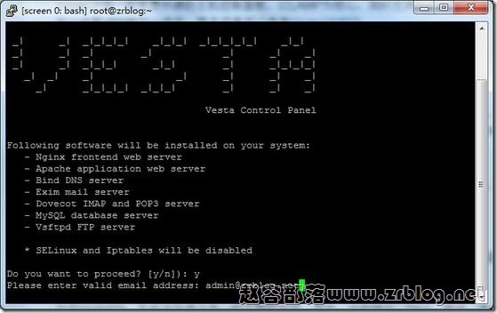linux VPS免费主机管理面板：VestaCP安装和使用