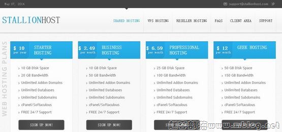 StallionHost:$9/年OpenVZ-256MB/10GB/500GB 亚特兰大-赵容部落