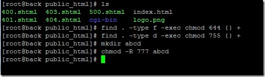 Linux常用命令及组件：chown和chmod