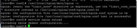 LNMP环境下Nginx带宽限制