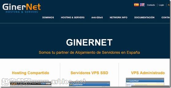GINERNET：€9.9/年OpenVZ-512MB/5G SSD/100GB 西班牙