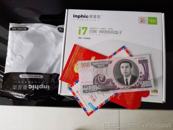 英菲克I7半价电视盒收货记-赵容部落
