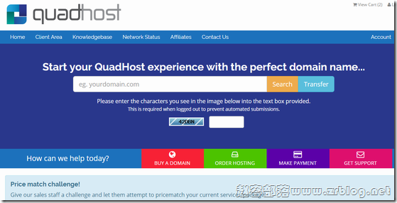 QuadHost：£2.5/年OpenVZ-128MB/5GB/无限 新加坡&英国&法国&德国