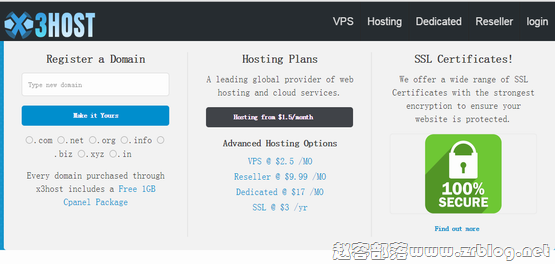 X3host:$7/年OpenVZ-256MB/15GB/无限流量 凤凰城-赵容部落