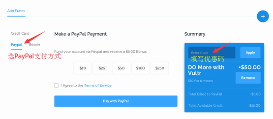 Vultr新用户注册免费送50美元(6个月有效期)