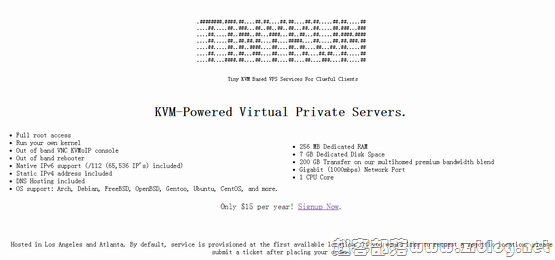 TinyKVM:洛杉矶KVM/年付15美元/256MB内存/7GB硬盘/200GB流量-赵容部落