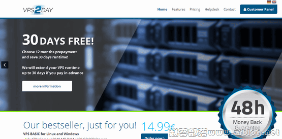 VPS2day:€3.5/月KVM-1GB/25G SSD/无限 六数据中心-赵容部落