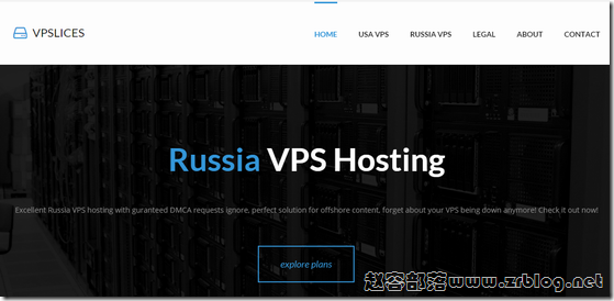 VPSlices：£4.5/季OpenVZ-512MB/25G SSD/1TB 俄罗斯&新泽西