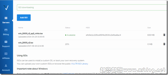 Vultr注册、充值和上传添加自己的ISO教程