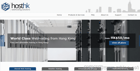 HostHongKong:$12/年KVM-512MB/20GB/200GB 香港-赵容部落