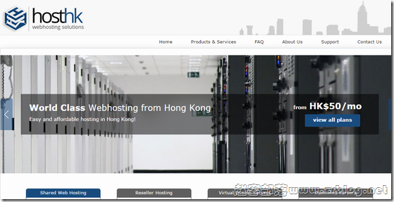 HostHongKong：$12/年KVM-512MB/20GB/200GB 香港