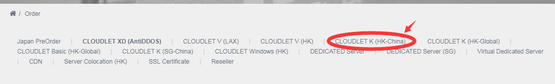 GigsGigsCloud：CLOUDLET K系列香港大带宽每月8.8美元起