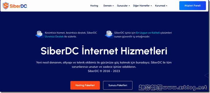 SiberDC：$1.3/月土耳其VPS-双核/1GB内存/30G SSD/1Gbps不限流量