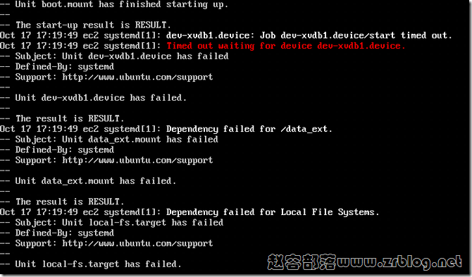 ubuntu18.04由XEN转为KVM后不能正常启动的处理方法