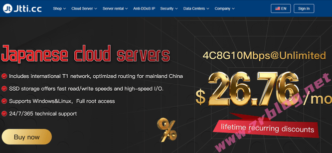 jtti：$27.7/年-单核/1GB/50GB/5M不限流量/日本机房-赵容部落