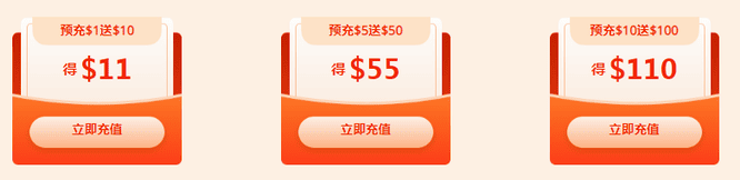 raksmart-20251111 raksmart-20251111