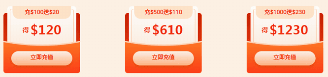 raksmart-2025111102 raksmart-2025111102