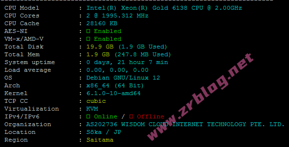 荫云(Yin-Net)日本双ISP属性VPS简单测试-赵容部落