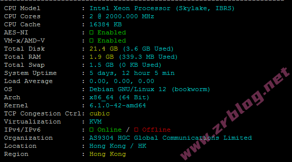 荫云(Yin-Net)香港双ISP属性VPS简单测试,HGC家宽IP-赵容部落