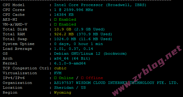 荫云(Yin-Net)西班牙双ISP VPS简单测试,流媒体/AI解锁丰富-赵容部落