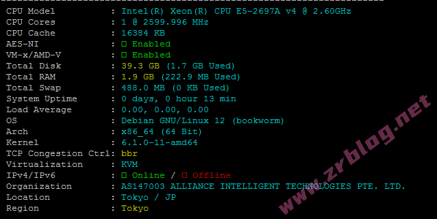 DogYun/狗云日本云服务器(东京)简单测试-赵容部落