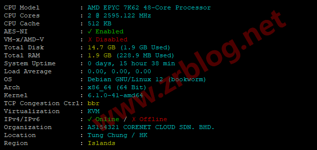 云途/yt.net香港TKO简单测试:AMD EPYC高性能,原生IP,三网直连线路-国外主机分享