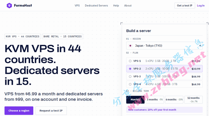 FormoHost：亚洲/欧洲/北美等44个地区机房VPS月付6.99美元起-国外主机分享